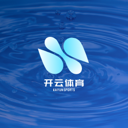 开云体育
